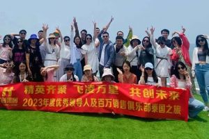 欢乐出行，精彩回顾| 江南（中国）集团优秀员工泰国之旅完美收官