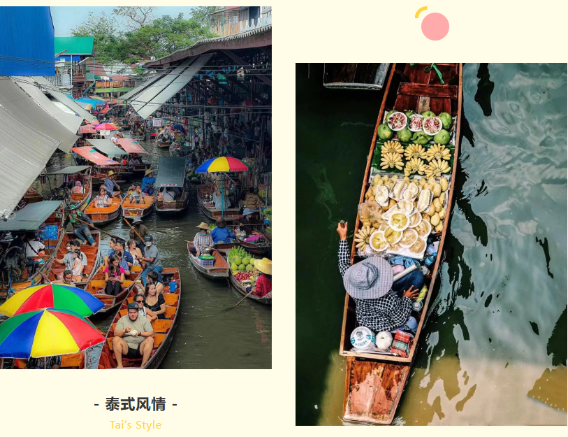 江南（中国）集团