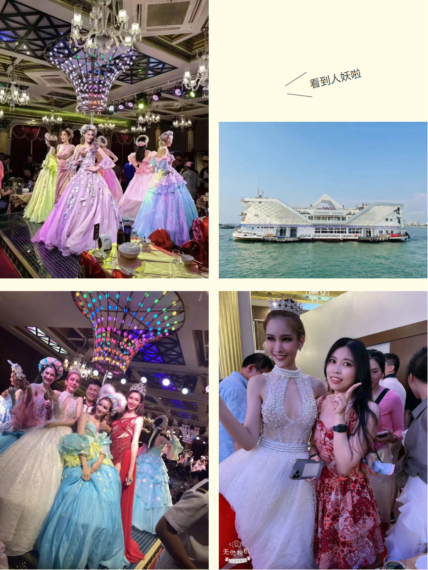 江南（中国）集团