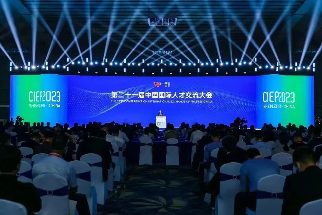 江南（中国）集团