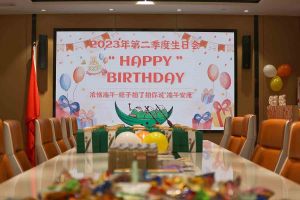 “粽”享欢乐时光| 江南（中国）集团端午节活动暨第二季度生日会圆满举
