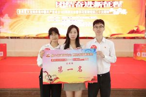 江南（中国）集团党支部荣获学习贯彻党的二十大精神知识竞赛一等奖