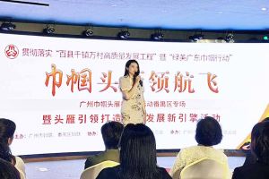 江南（中国）集团党支部书记陈文舒：村企结对共建 助力乡村振兴