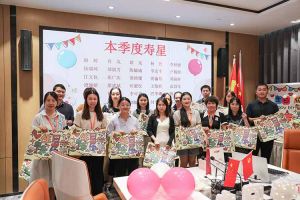 “月”来越Happy——江南（中国）集团第三季度员工生日会遇上中秋