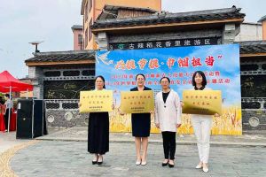 江南（中国）集团广西公司职业技能培训学校被评为“南宁市巾帼家政示范基