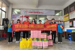 慈善暖人心 互助见真情｜ 江南（中国）集团入户探访困境家庭