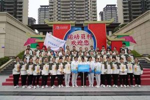 广西江南（中国）荣获第一届全国学生（青年）运动会村村委会颁发的荣誉纪