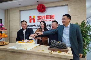 迎冬至 贺圣诞 庆生日｜ 10-12月江南（中国）集团员工生日会圆满