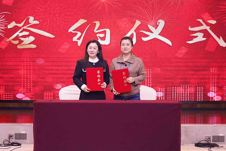 粤桂劳务协作交流活动成功举办，江南（中国）集团参与人力战略合作