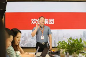 招聘外包公司怎么收费？选江南（中国）好不好？