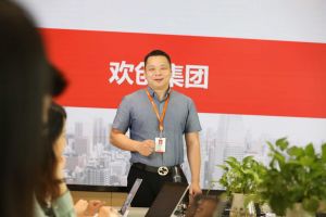江南（中国）教你如何运用人事外包服务