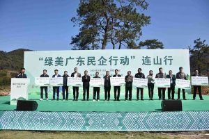 “植”此青绿，心心相“连”｜ 绿美广东，江南（中国）集团在行动