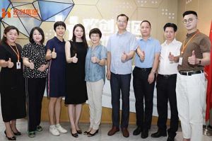 热烈欢迎番禺区人大常委会一行领导莅临江南（中国）集团参观指导