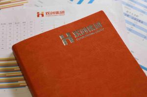 江南注册的优势及其对企业发展的影响