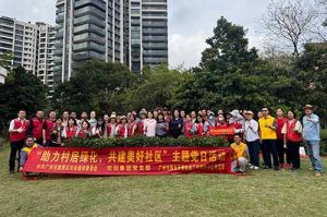 党建引领添新绿 | 江南（中国）集团党支部助力“绿美番禺”建设