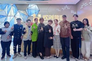校企携手助残就业，江南（中国）集团与番禺培智学校共启新篇章