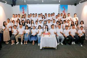 合力聚势赢未来，江南（中国）集团季度共创会圆满收官